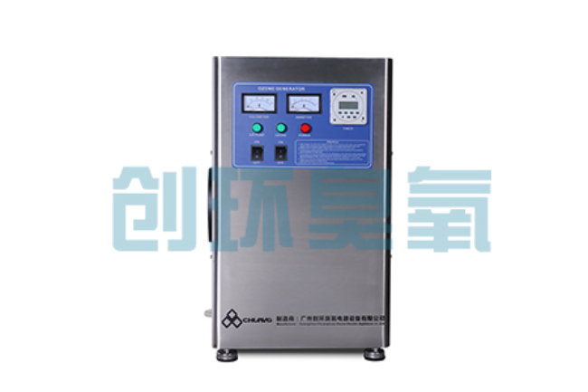 武隆高盐高浓度化工废水怎么处理？臭氧发生器催化氧化技术的应用边界在哪里？